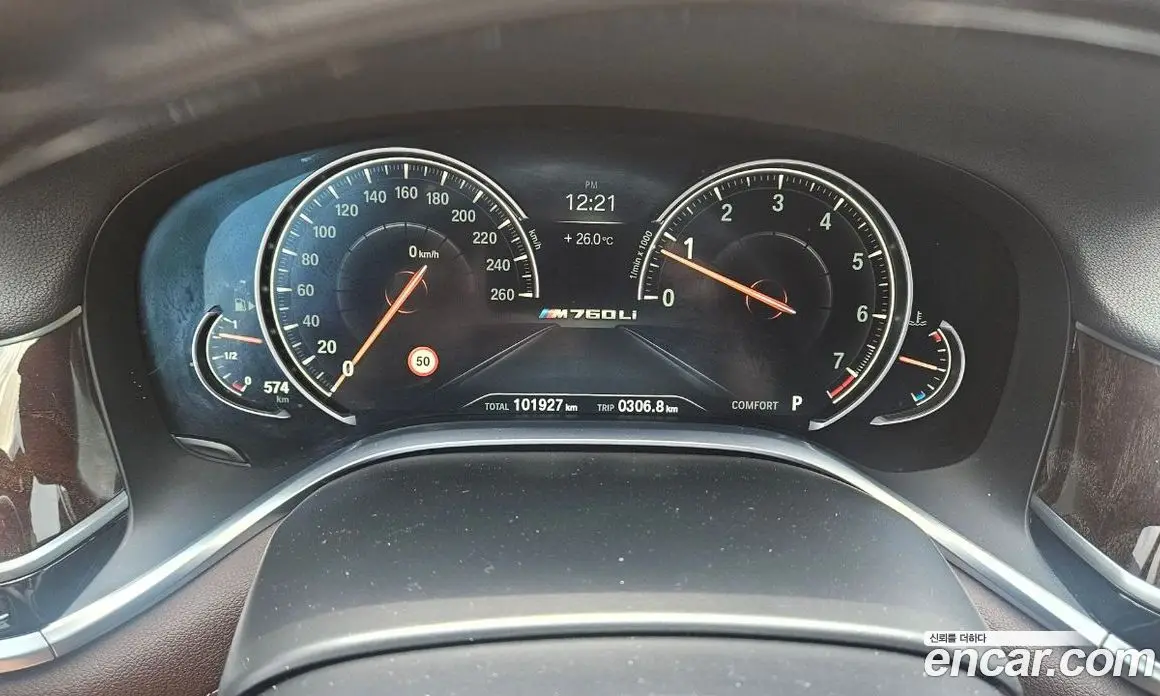 BMW 7 серия 2017 4.4 автомат (гидро), фото 4