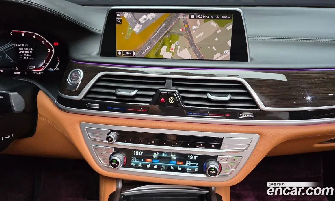 BMW 7 серия 2021 3.0 автомат (гидро), фото 14