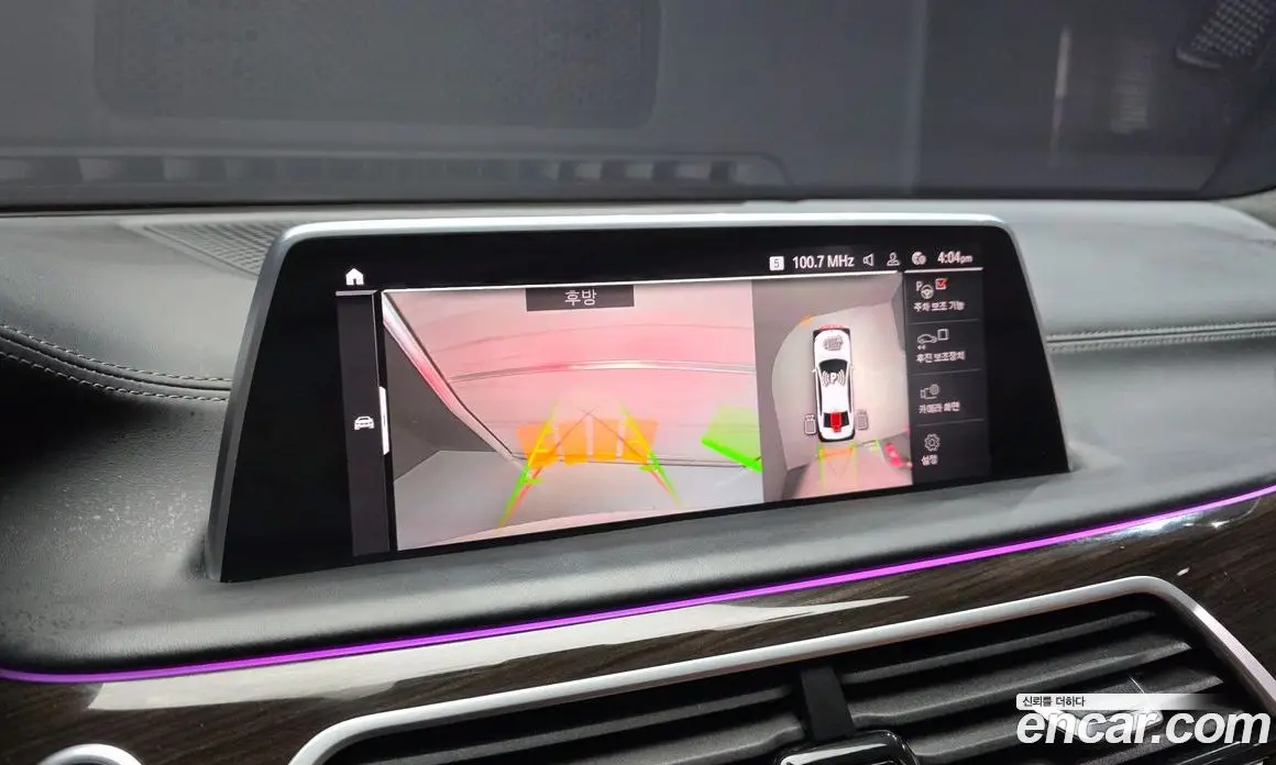 BMW 7 серия 2021 3.0 автомат (гидро), фото 15