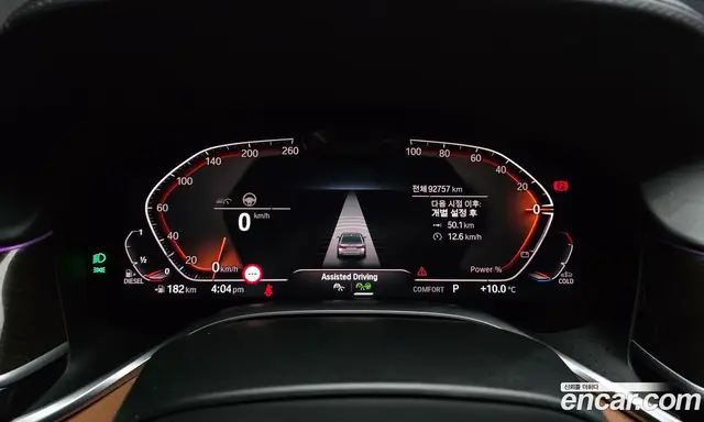 BMW 7 серия 2021 3.0 автомат (гидро), миниатюра 8