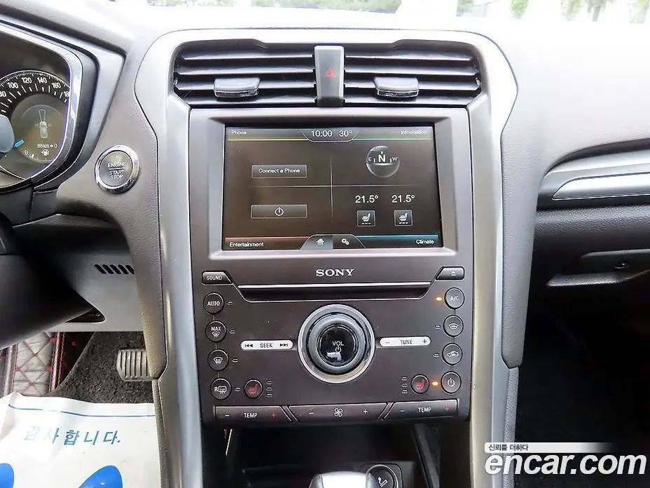 Ford Mondeo 2016 2.0 автомат (гидро), фото 10