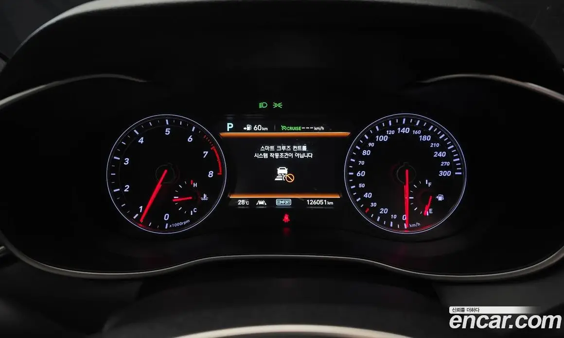 Genesis G70 2018 2.0 автомат (гидро), фото 11