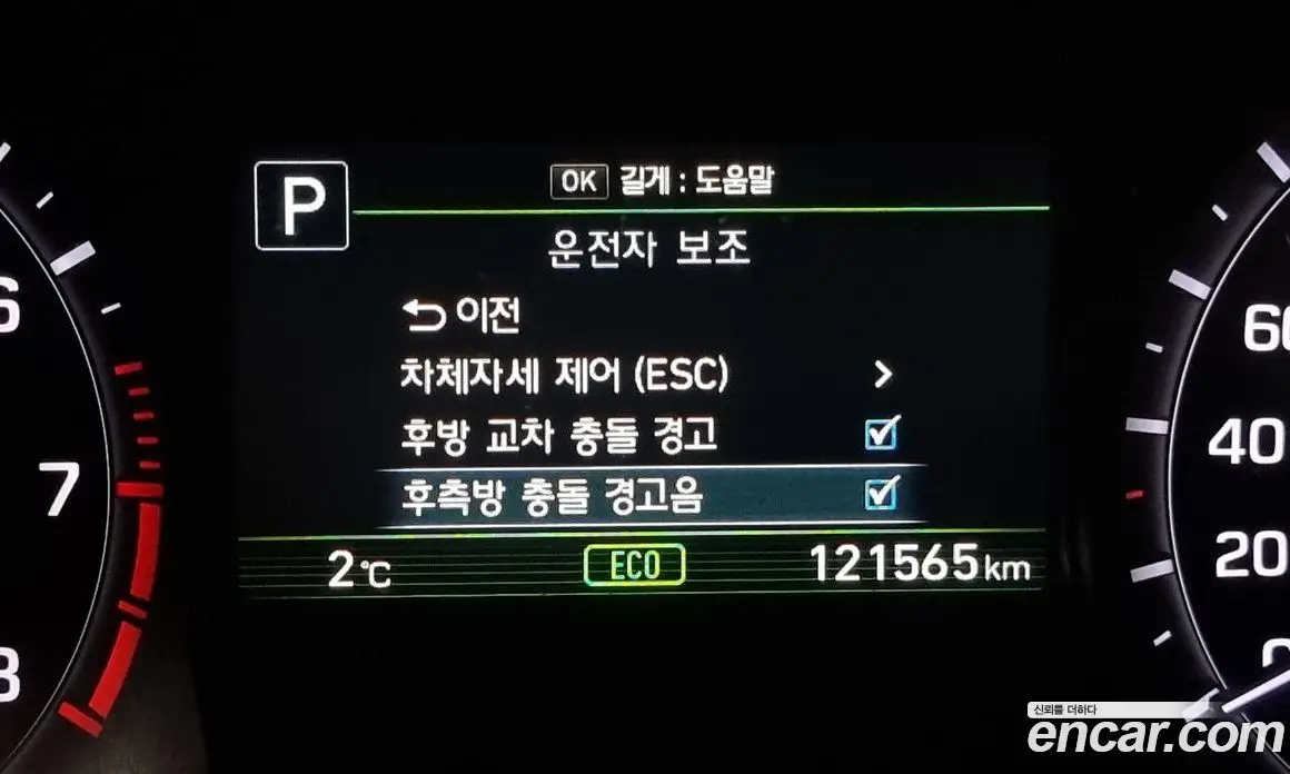 Genesis G80 2017 3.3 автомат (гидро), фото 17