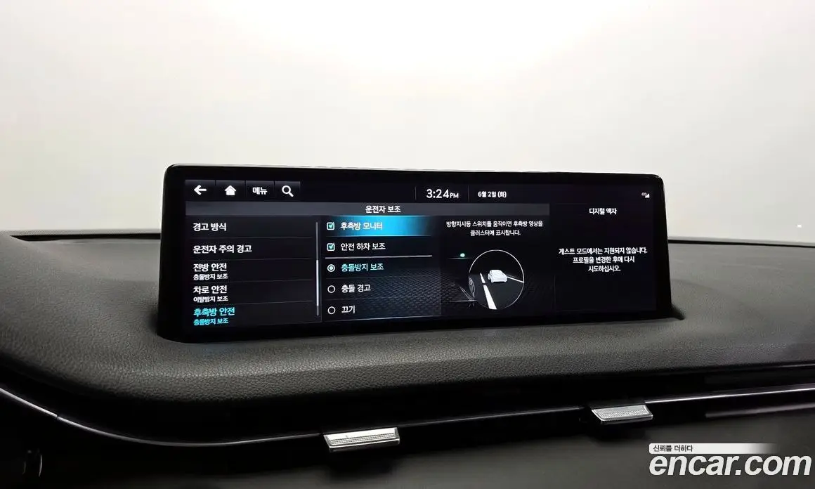 Genesis GV70 2021 2.5 автомат (гидро), фото 23