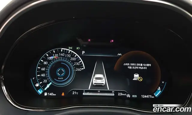 Genesis GV70 2022 2.5 автомат (гидро), миниатюра 8