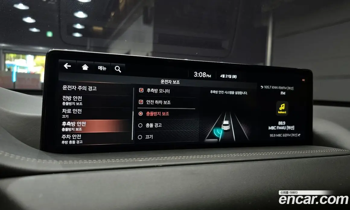 Genesis GV80 2020 2.5 автомат (гидро), фото 27