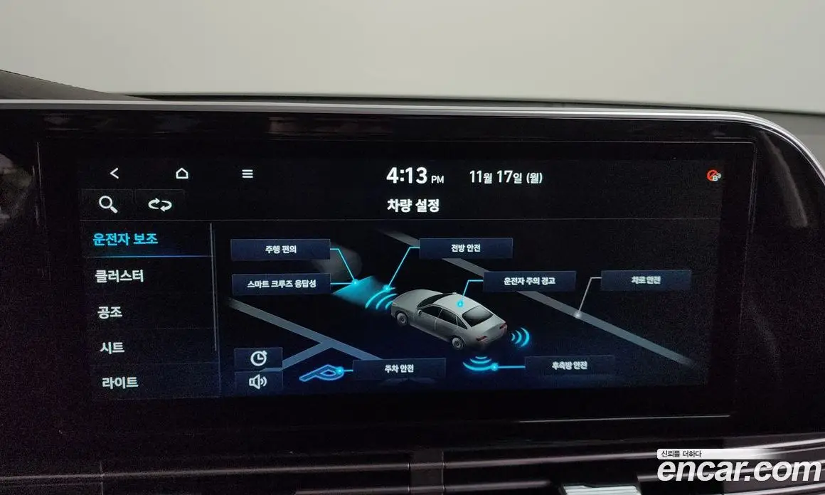 Hyundai Grandeur 2020 3.3 автомат (гидро), фото 16