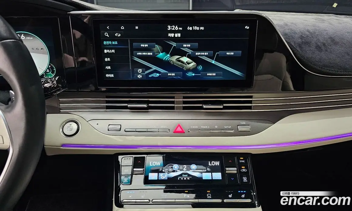 Hyundai Grandeur 2021 2.5 автомат (гидро), фото 12