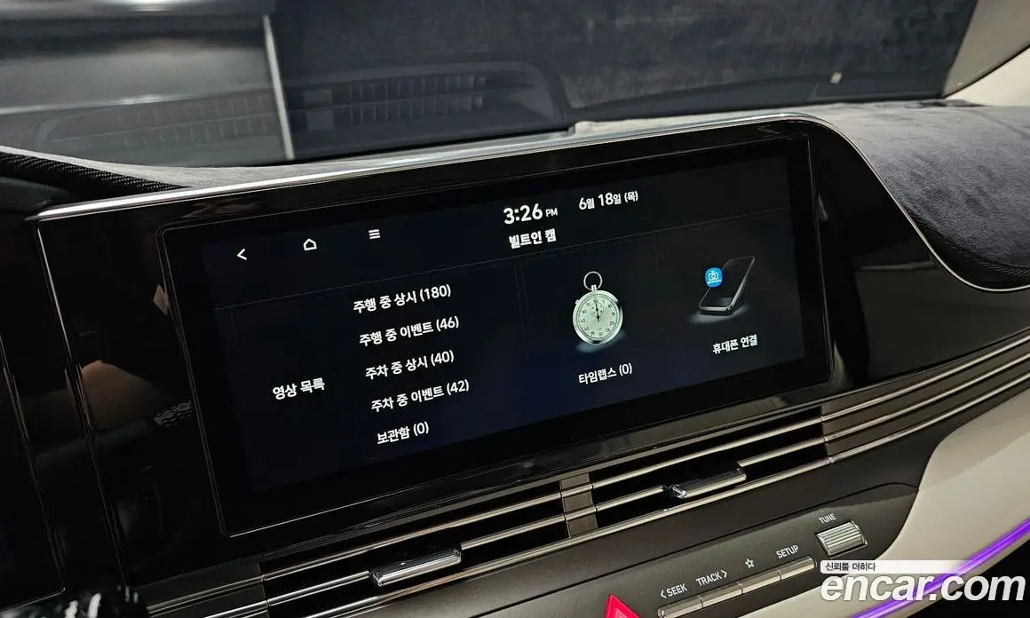 Hyundai Grandeur 2021 2.5 автомат (гидро), фото 17