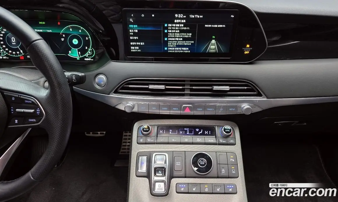 Hyundai Palisade 2021 2.2 автомат (гидро), фото 14 Hyundai Palisade 2021 2.2 автомат (гидро), фото 14