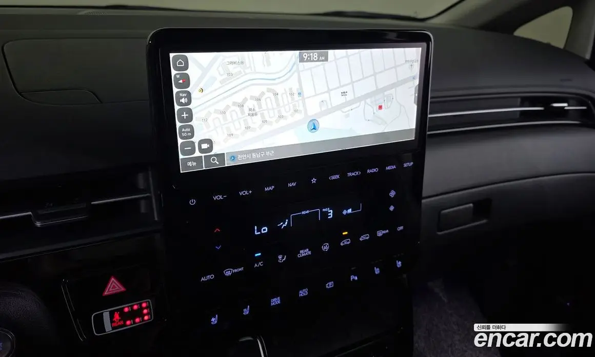 Hyundai Staria 2025 2.2 автомат (гидро), фото 15