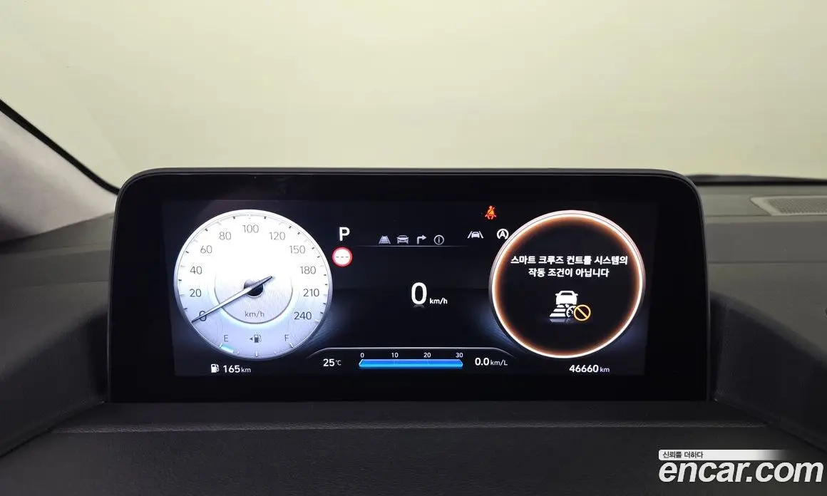 Hyundai Staria 2025 2.2 автомат (гидро), фото 8