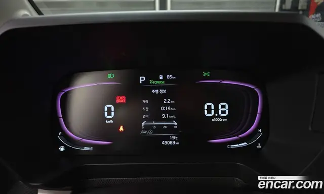 Kia Ray 2023 1.0 автомат (гидро), миниатюра 8