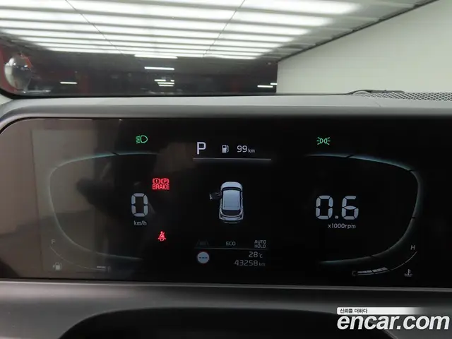 Kia Seltos 2022 2.0 автомат (гидро), миниатюра 9