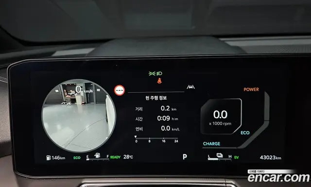 Kia Sorento 2024 1.6 автомат (гидро), миниатюра 8