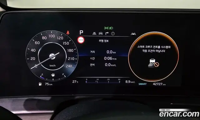 Kia Sportage 2024 2.0 автомат (гидро), миниатюра 10