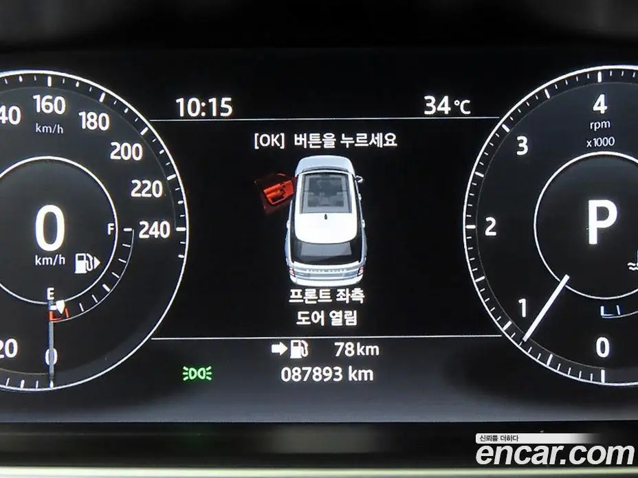 Land Rover Range Rover 2017 4.4 автомат (гидро), фото 9