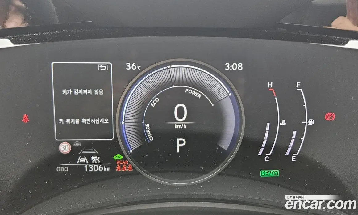 Lexus NX 2026 2.5 автомат (гидро), фото 16