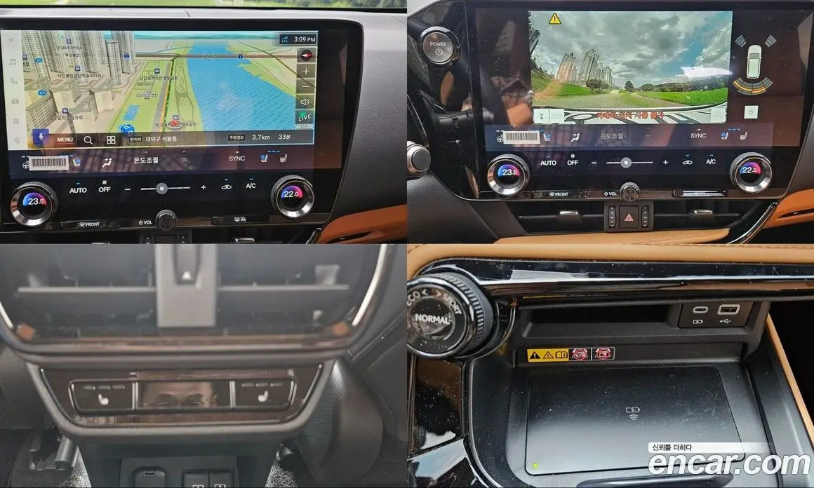 Lexus NX 2026 2.5 автомат (гидро), фото 18