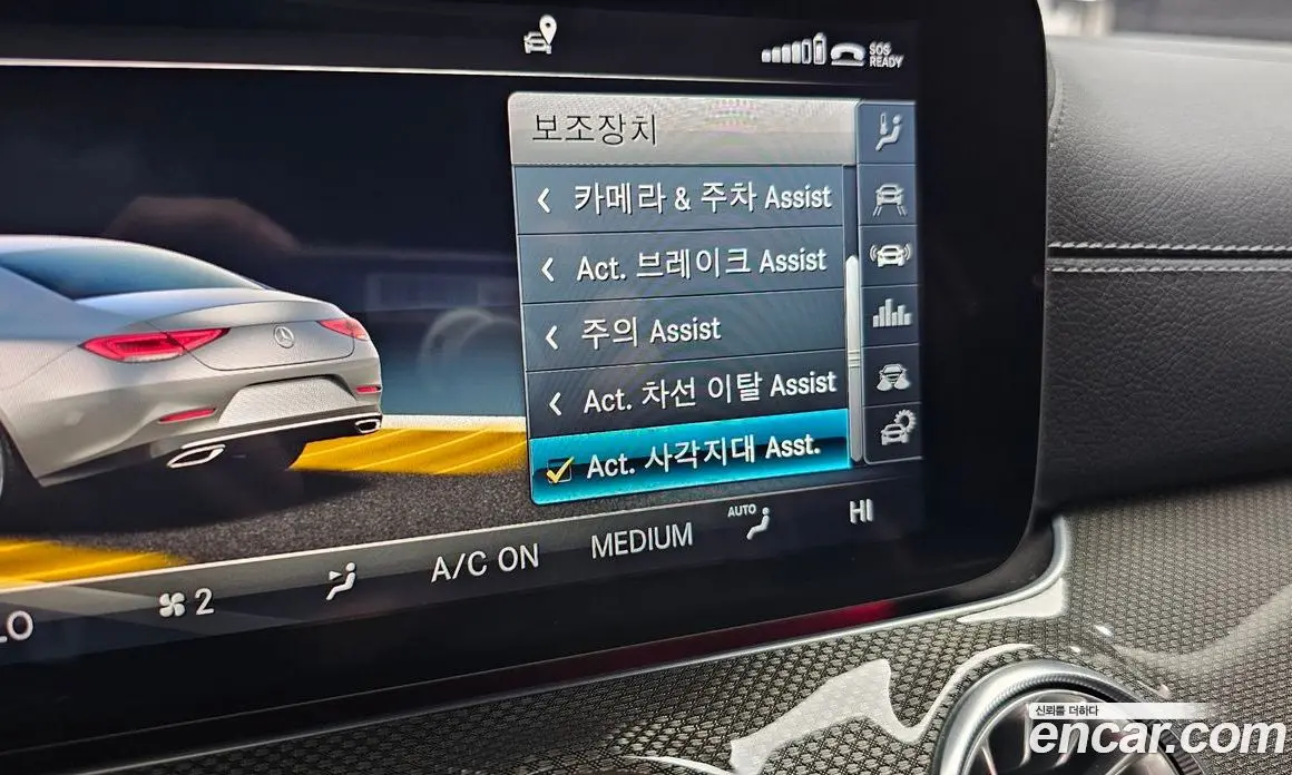 Mercedes-Benz CLS-Class 2018 2.9 автомат (гидро), фото 24