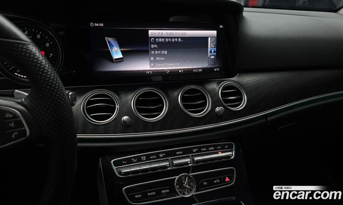 Mercedes-Benz E-Class 2017 2.0 автомат (гидро), фото 15