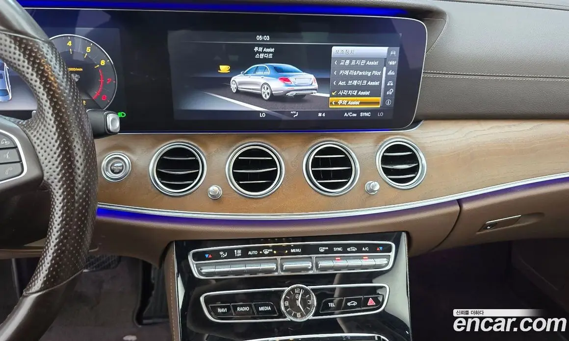 Mercedes-Benz E-Class 2017 2.0 автомат (гидро), фото 13