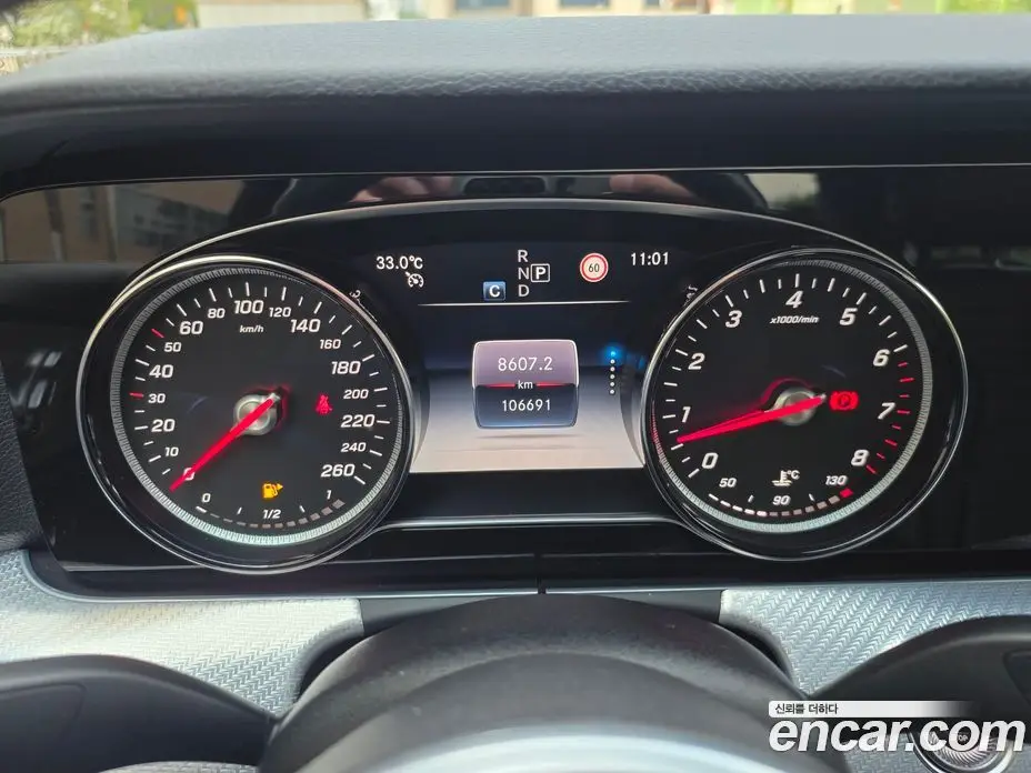 Mercedes-Benz E-Class 2020 2.0 автомат (гидро), фото 14