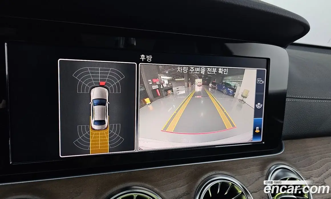 Mercedes-Benz E-Class 2020 1.9 автомат (гидро), фото 21