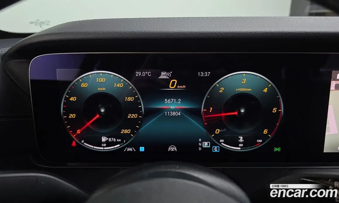 Mercedes-Benz E-Class 2021 1.9 автомат (гидро), фото 8
