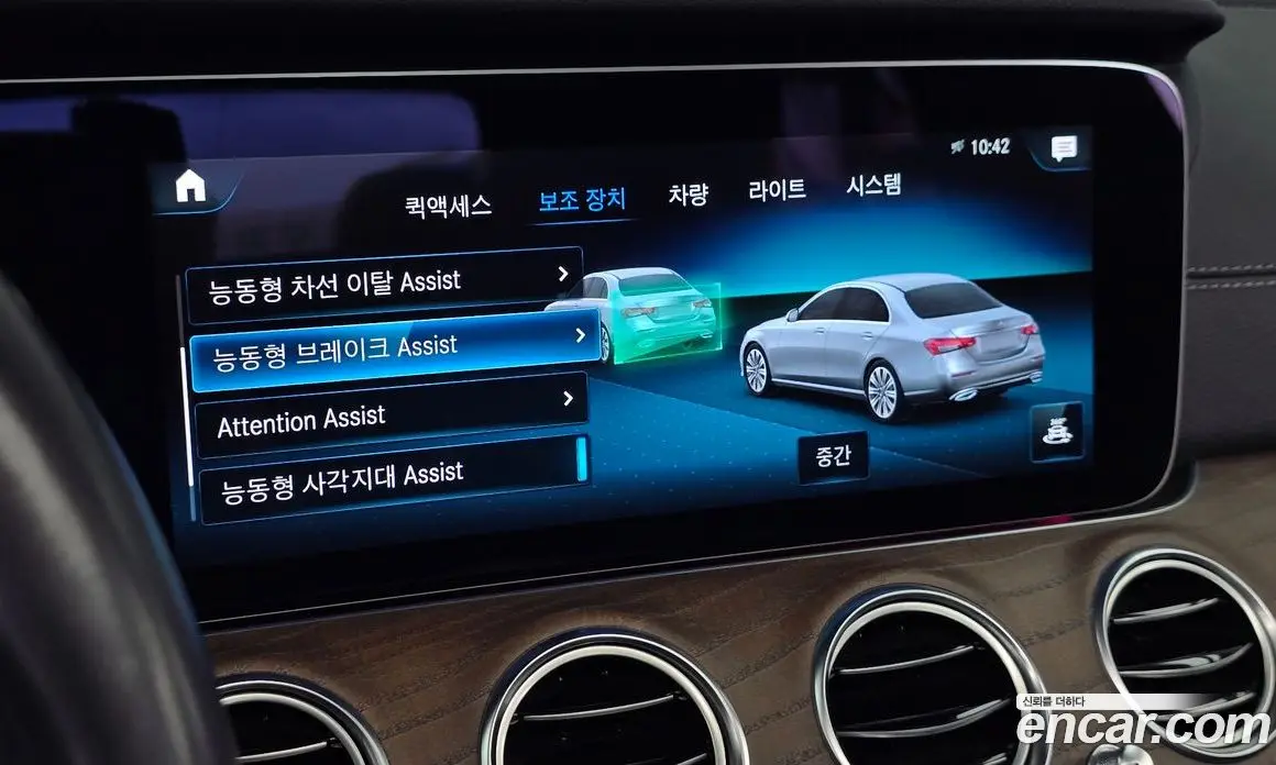 Mercedes-Benz E-Class 2021 2.0 автомат (гидро), фото 16