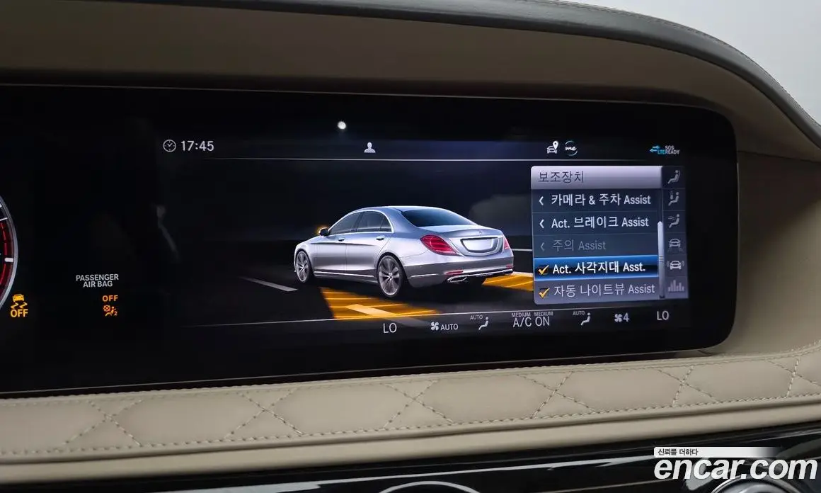 Mercedes-Benz S-Class 2020 4.0 автомат (гидро), фото 16