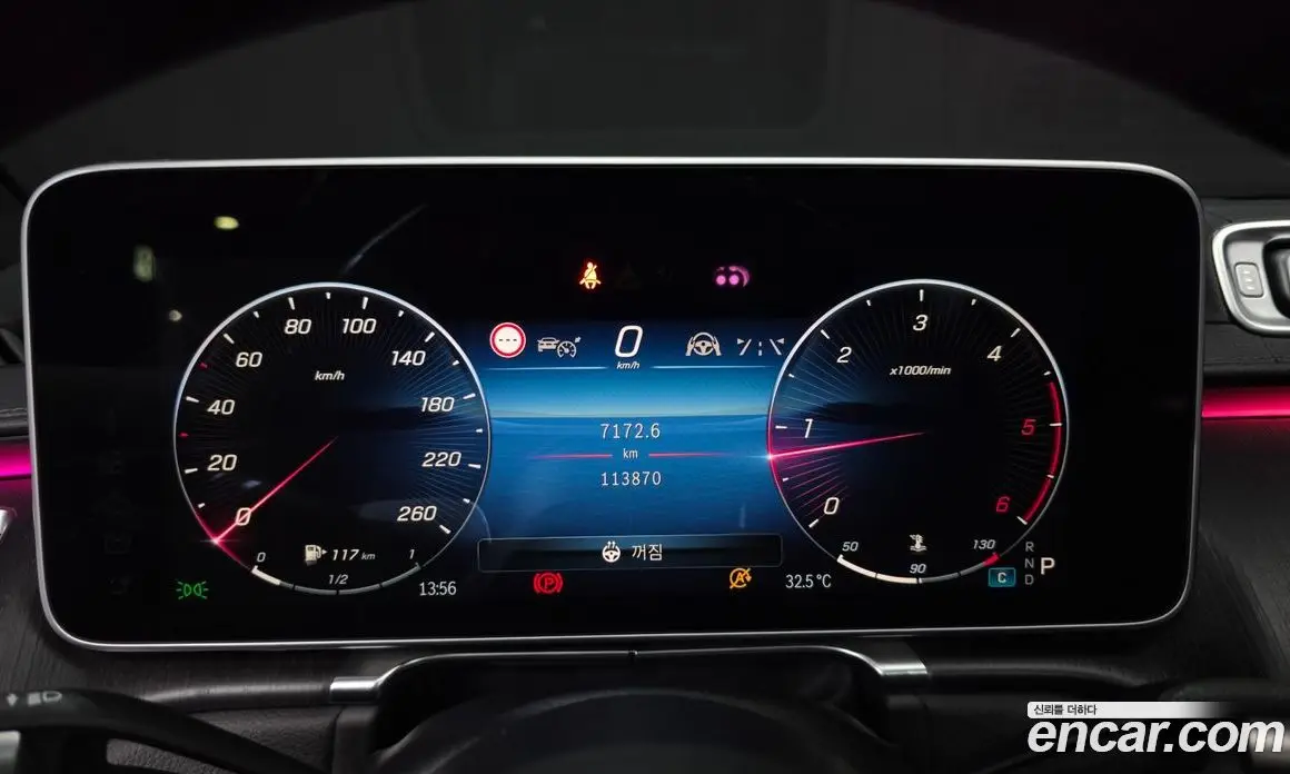 Mercedes-Benz S-Class 2021 2.9 автомат (гидро), фото 11