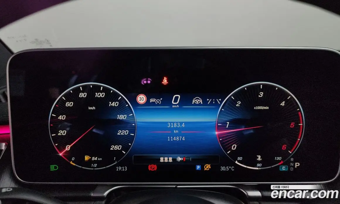 Mercedes-Benz S-Class 2021 2.9 автомат (гидро), фото 11