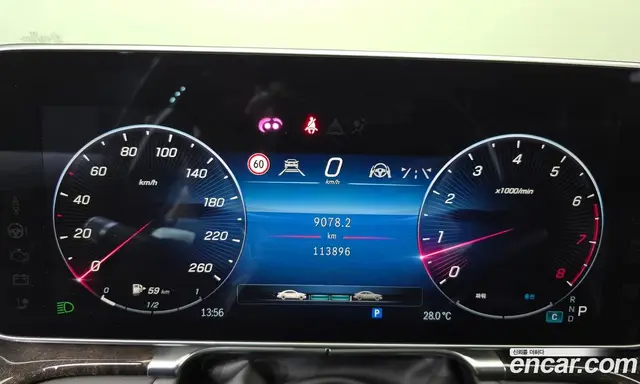 Mercedes-Benz S-Class 2022 4.0 автомат (гидро), миниатюра 11