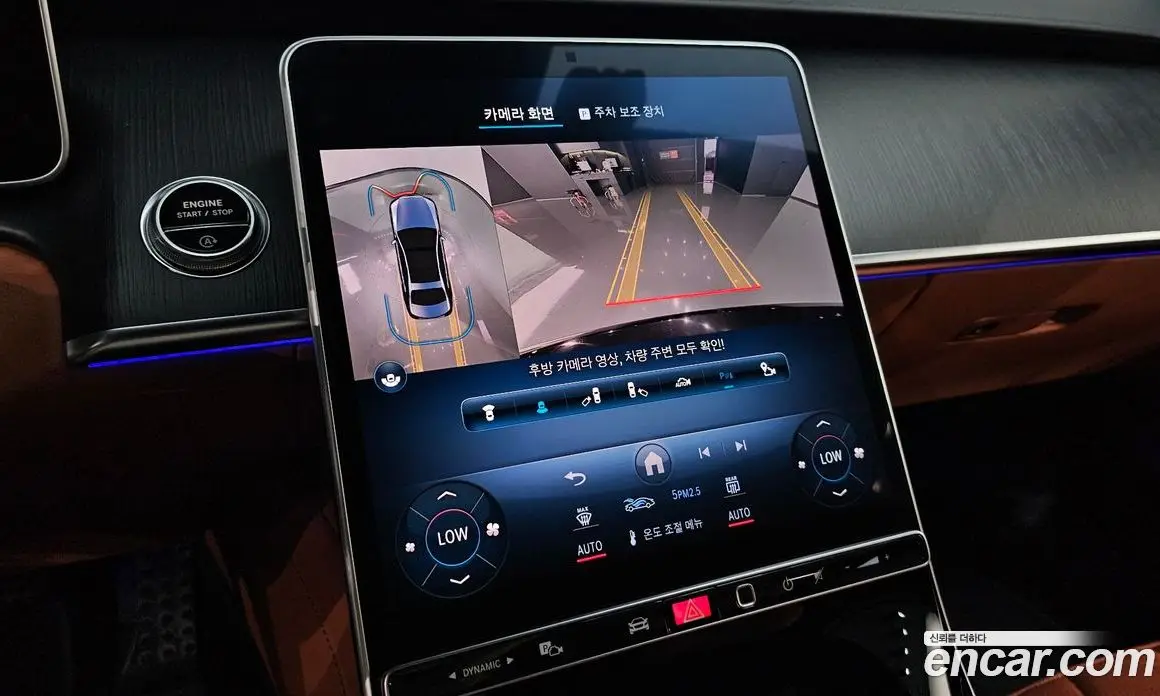 Mercedes-Benz S-Class 2022 2.9 автомат (гидро), фото 19