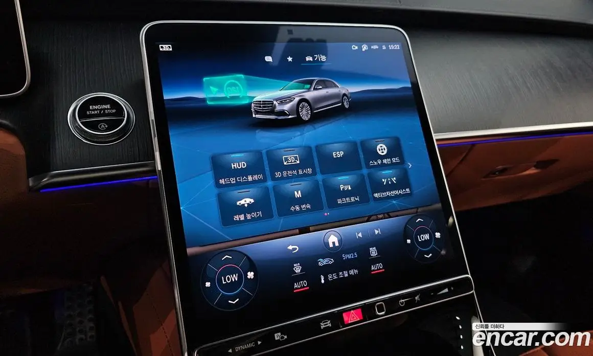 Mercedes-Benz S-Class 2022 2.9 автомат (гидро), фото 20