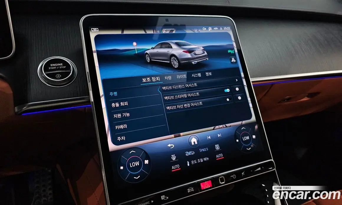 Mercedes-Benz S-Class 2022 2.9 автомат (гидро), фото 21