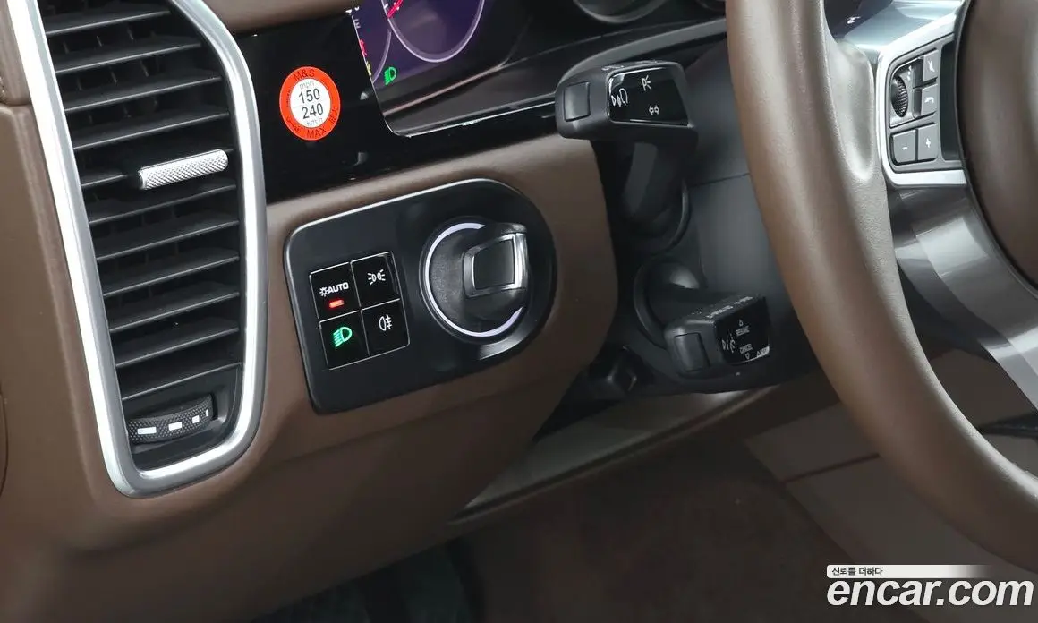 Porsche Cayenne 2021 3.0 автомат (гидро), фото 16 Porsche Cayenne 2021 3.0 автомат (гидро), фото 16