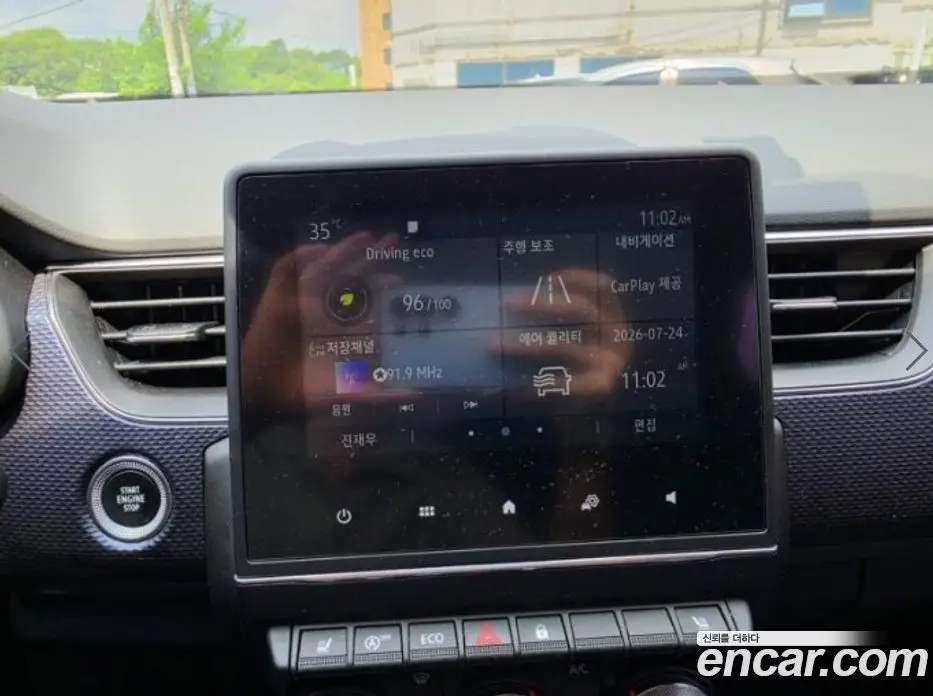 Renault (Samsung) XM3 2020 1.6 автомат (гидро), фото 12