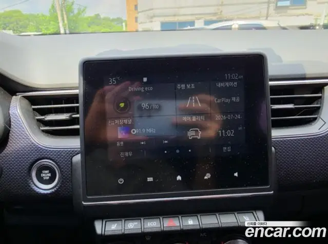 Renault (Samsung) XM3 2020 1.6 автомат (гидро), миниатюра 12