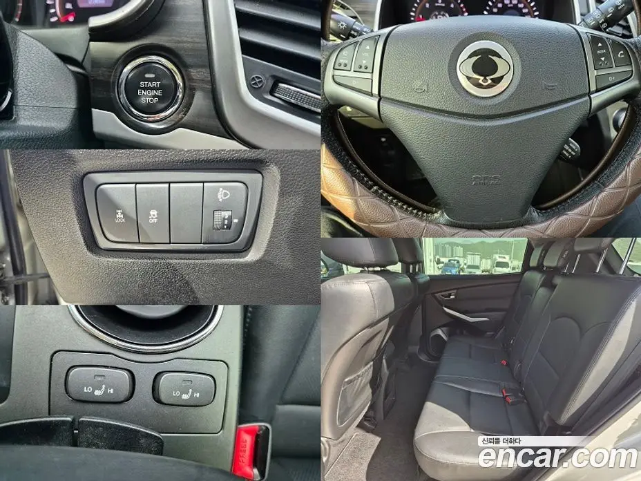 SsangYong Korando 2014 2.0 автомат (гидро), фото 11 SsangYong Korando 2014 2.0 автомат (гидро), фото 11