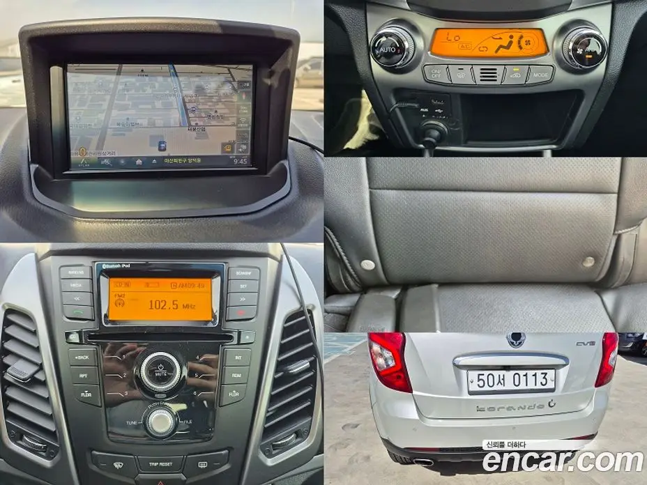 SsangYong Korando 2014 2.0 автомат (гидро), фото 13 SsangYong Korando 2014 2.0 автомат (гидро), фото 13