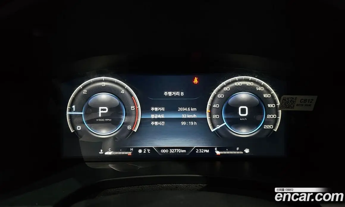 SsangYong Rexton 2023 2.2 автомат (гидро), фото 8