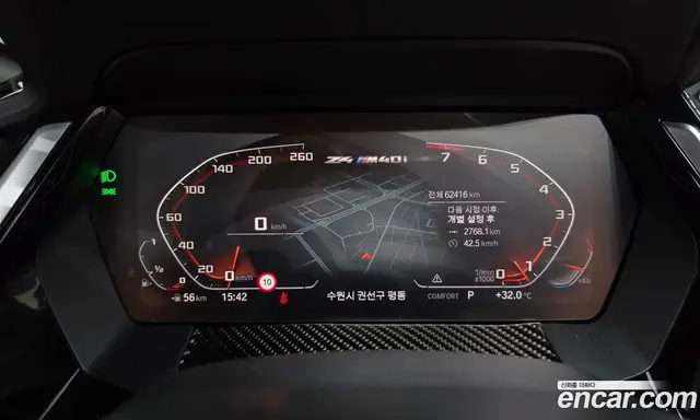 BMW Z4 2021 3.0 автомат (гидро), миниатюра 8 BMW Z4 2021 3.0 автомат (гидро), миниатюра 8
