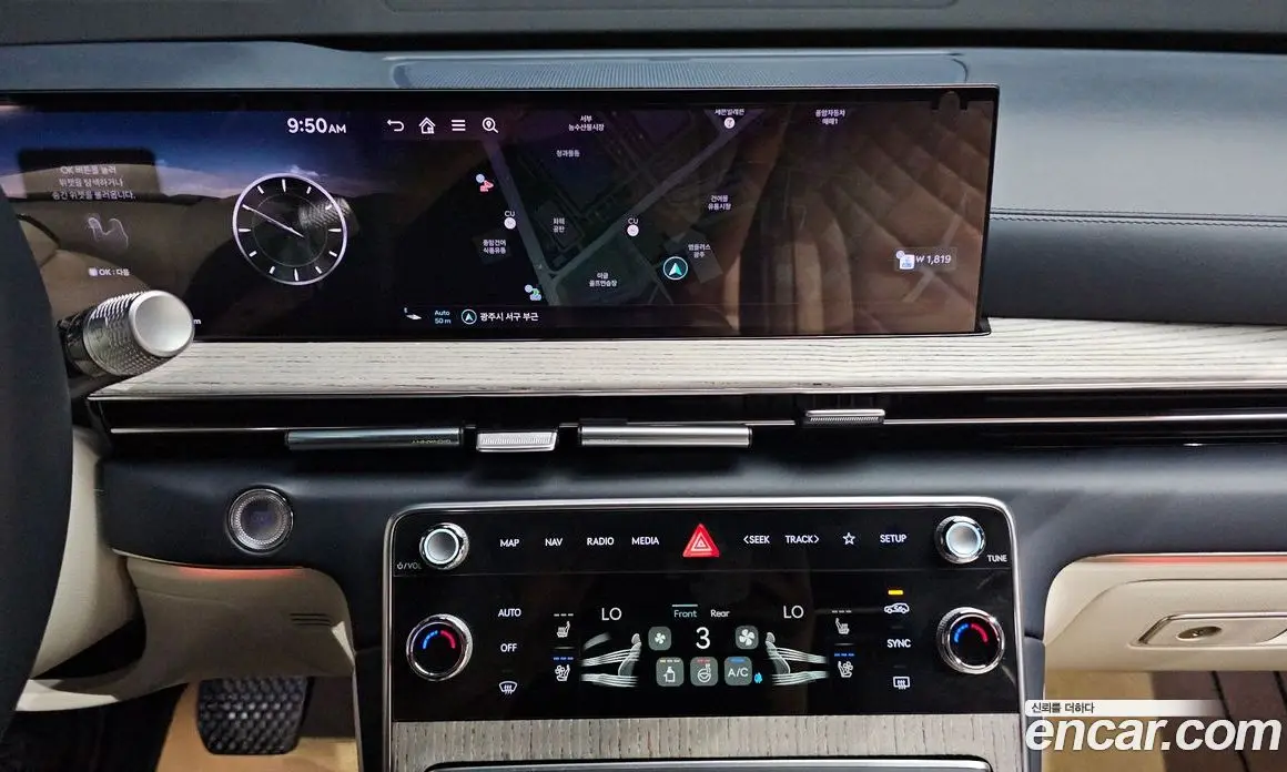 Genesis GV80 2024 2.5 автомат (гидро), фото 13