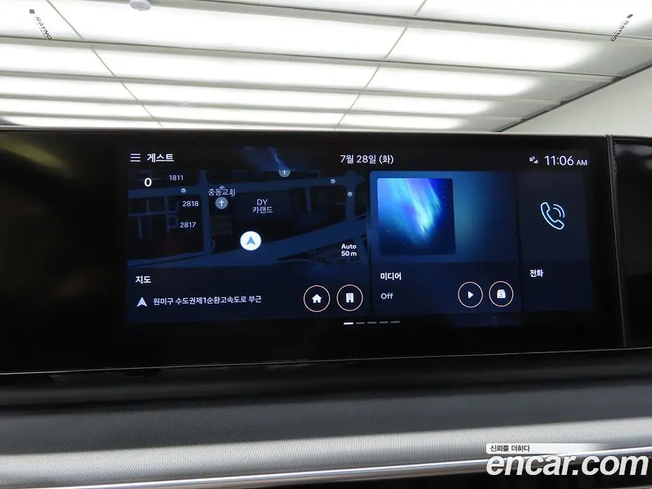 Hyundai Grandeur 2023 3.5 автомат (гидро), фото 14