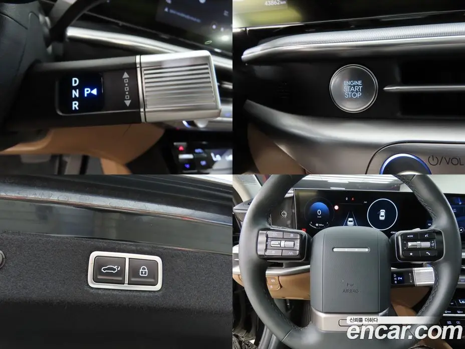 Hyundai Grandeur 2023 3.5 автомат (гидро), фото 15