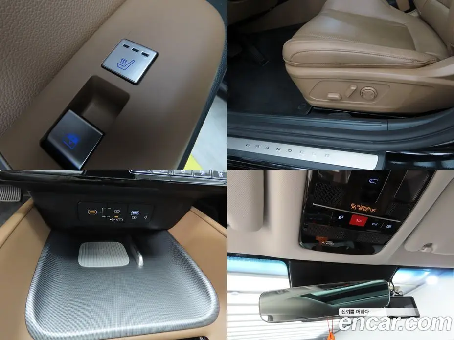 Hyundai Grandeur 2023 3.5 автомат (гидро), фото 17