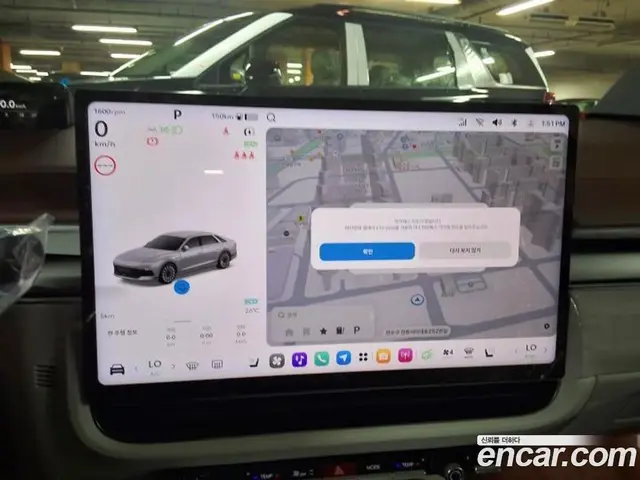 Hyundai Grandeur 2026 1.6 автомат (гидро), миниатюра 2