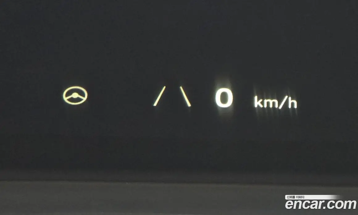 Hyundai Ioniq 5 2024 0.1 автомат (гидро), фото 17 Hyundai Ioniq 5 2024 0.1 автомат (гидро), фото 17